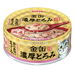 Aixia 金缶(日本製)濃厚湯汁系列貓罐頭 - 吞拿魚+蟹棒 70g