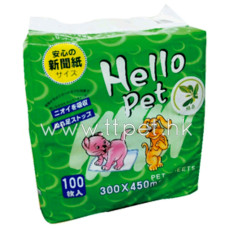 Hello Pet 寵物尿墊 30x45cm (100片) 