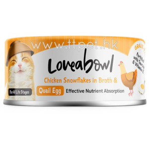 Loveabowl 無穀物天然湯汁貓罐頭 - 有營嫩雞鵪鶉蛋 70g