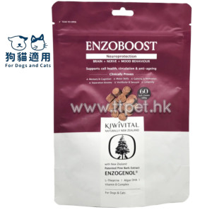 KIWIVITAL ENZOBOOST 寵物腦神經醫學級草療配方 (營養補充粒 / 60粒)