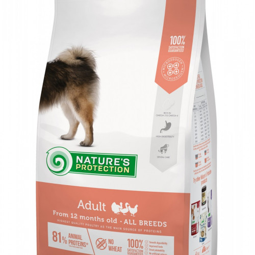 Nature's Protection MEDIUM ADULT 保然成犬糧